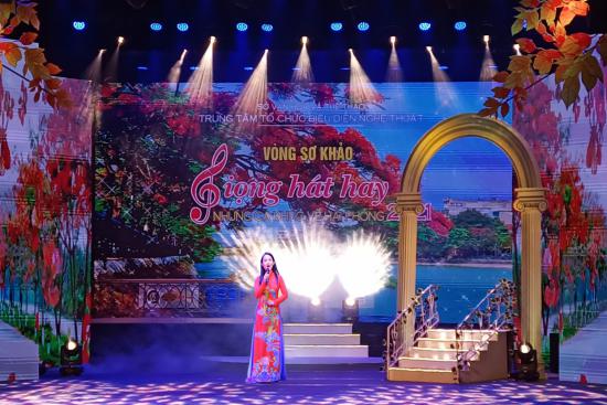 Sơ khảo cuộc thi Giọng hát hay Những ca khúc về Hải Phòng 2021. Chung kết cuộc thi diễn ra vào ngày 26/6/2021.