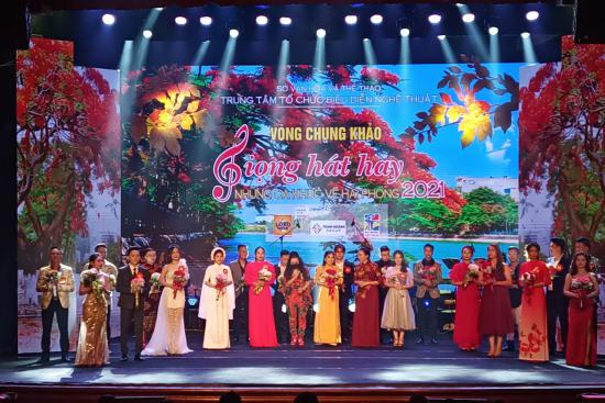 Vòng chung khảo Giọng hát hay - Những ca khúc về Hải Phòng Vòng chung khảo Giọng hát hay - Những ca khúc về Hải Phòng