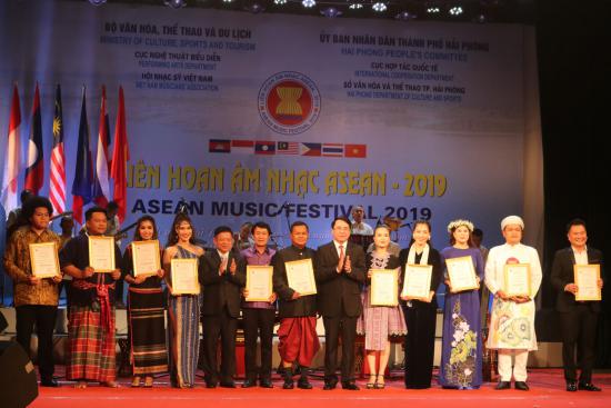 Liên hoan văn nghệ Liên hoan văn nghệ