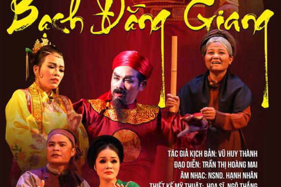 Hào khí Bạch Đằng Giang