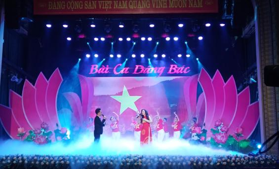 Chương trình nghệ thuật “Lời ca dâng Bác” sẽ phát sóng vào tối 18-5 Chương trình nghệ thuật “Lời ca dâng Bác” sẽ phát sóng vào tối 18-5