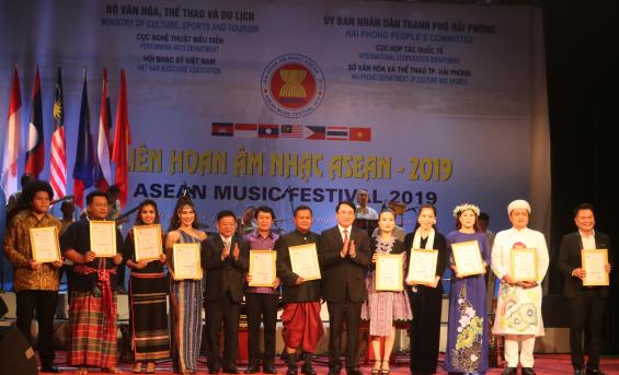 Liên hoan văn nghệ