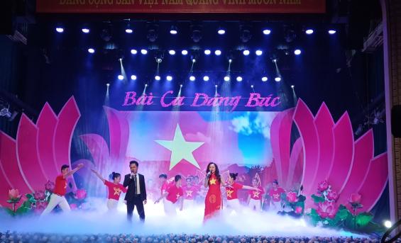 Chương trình nghệ thuật “Lời ca dâng Bác” sẽ phát sóng vào tối 18-5 Chương trình nghệ thuật “Lời ca dâng Bác” sẽ phát sóng vào tối 18-5